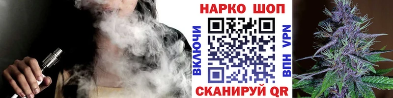 Виды наркотиков купить Шенкурск МАРИХУАНА A PVP Меф