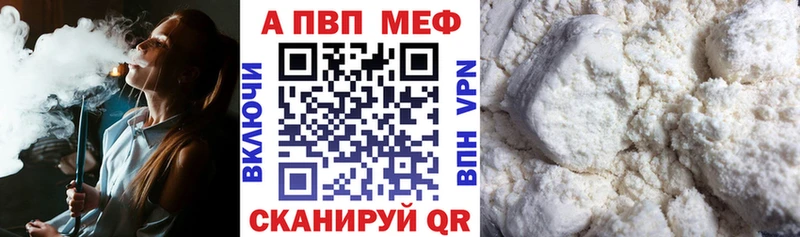 дарнет шоп  blacksprut ссылка  A-PVP крисы CK  Шенкурск 