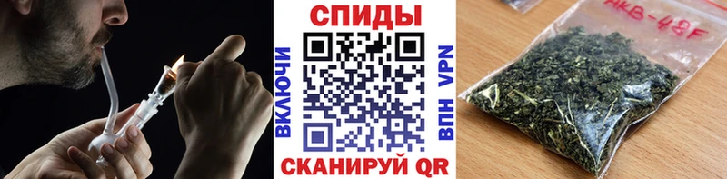 даркнет как зайти  Шенкурск  БУТИРАТ вода 