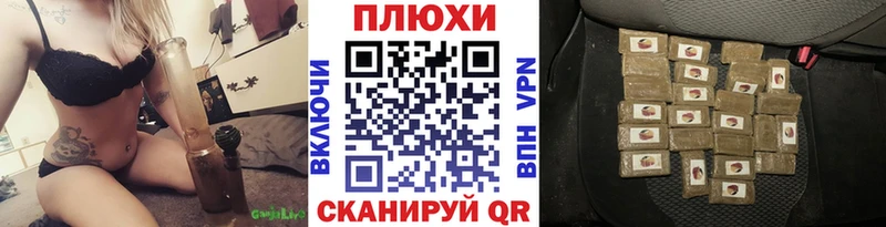 ГАШ VHQ  Шенкурск 