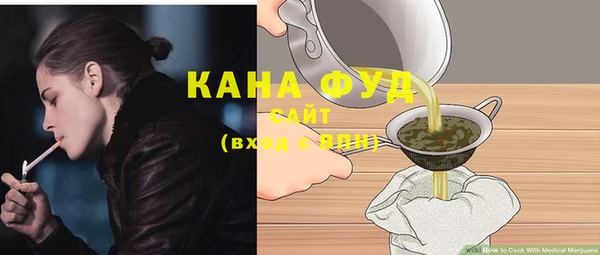 кокаин VHQ Арсеньев